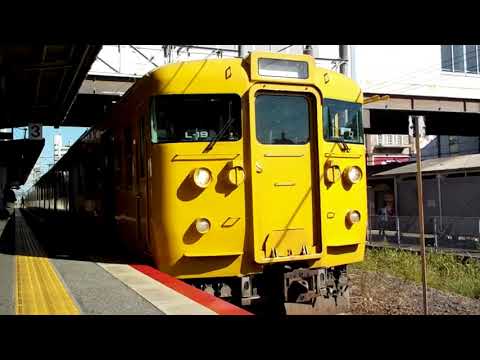 【鉄道PV】広島の115系は今･･･ ～あとひとつ～ (115系の日記念)