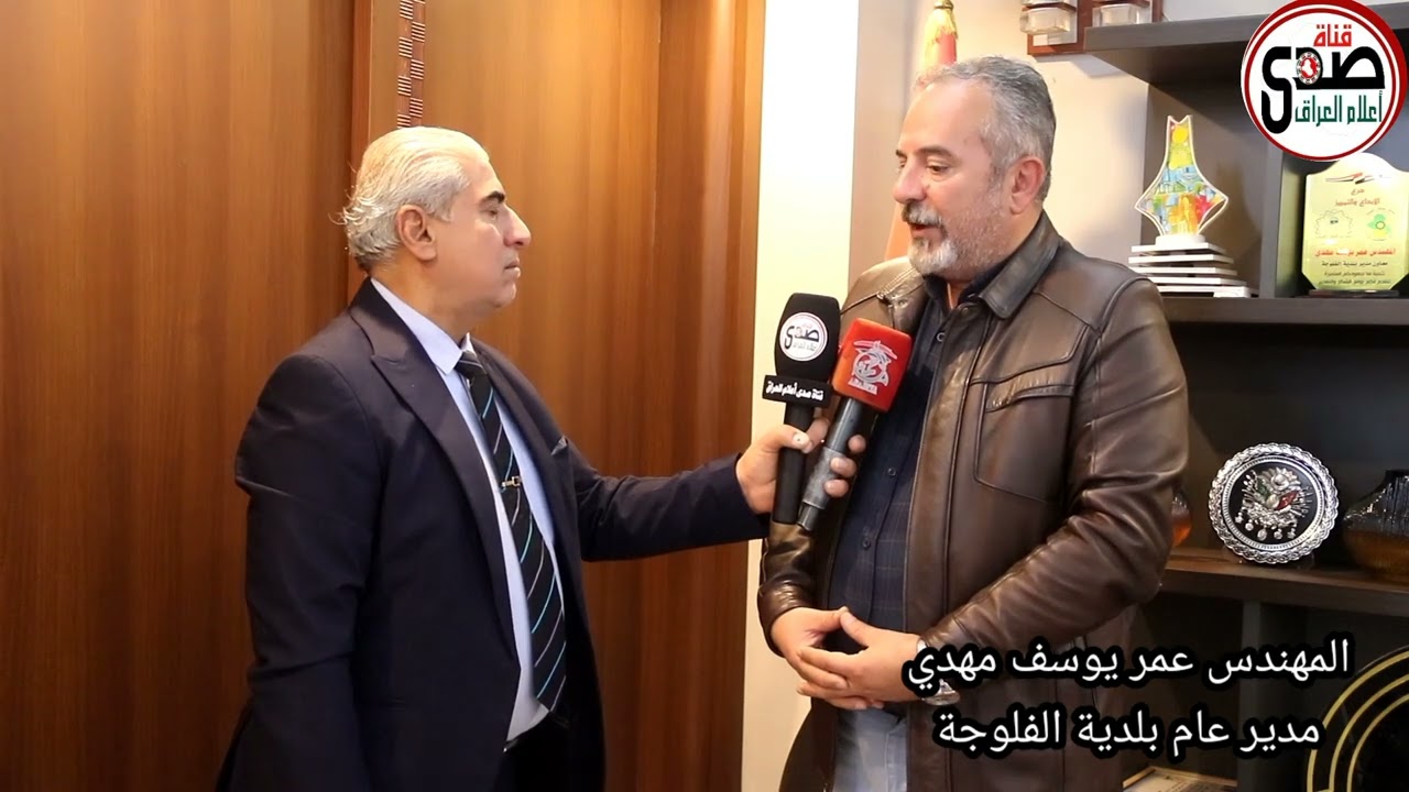 المهندس عمر يوسف مهدي مدير عام بلدية الفلوجة