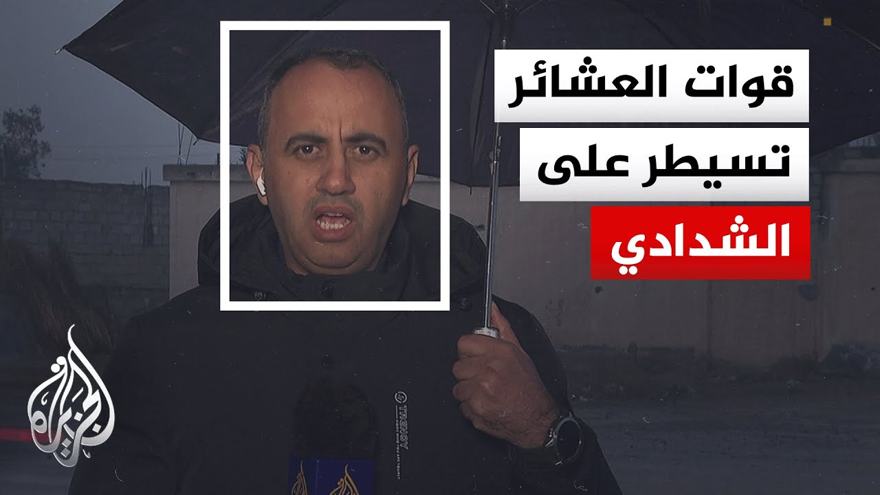 ����� �������: ������ ���� ��� �� ����� ����� �� ��� �� 10 �����
 - نشر قبل 10 دقيقة