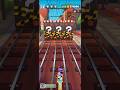 Subway surfers 🤔 mystery hurdles- Hali #subwaysurfers #mystery #shorts