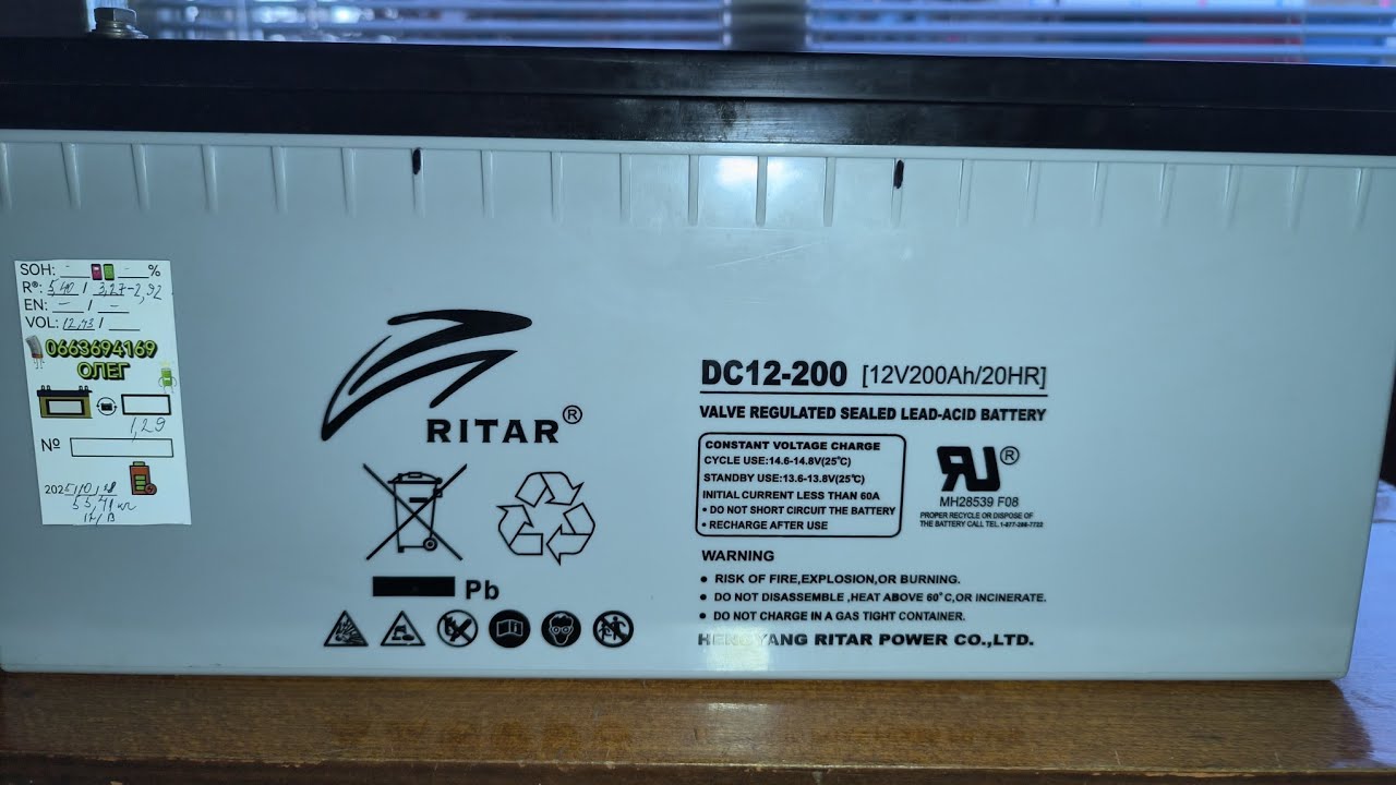 Тяговий AGM акумулятор Ч-I