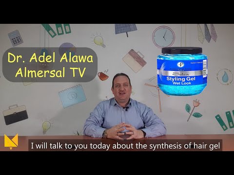 تصنيع جل الشعر