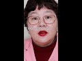 [산부인과TV #shorts 25] 너랑 나 🚀같이 가자 홍콩🚀 동시에 '오선생' 영접하는 법