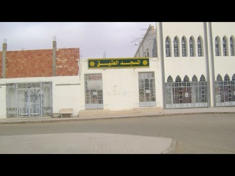 أذان المسجد العتيق حاسي مسعود أذان بصوت الشيخ عمار بن عمار