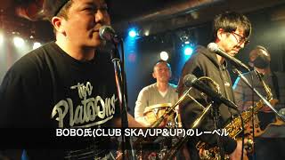 BRAVE LION 生活の柄 高田渡カバー 7/