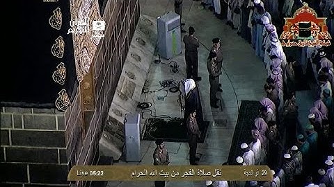 تلاوة رائعة من سورة ابراهيم للشيخ بندر بليلة فجر 29 ذوالحجة 1434هـ