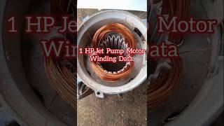 1 Hp Jet Pump Winding Data 1 Hp 24 Slot Motor Winding 1 Hp Motor Winding