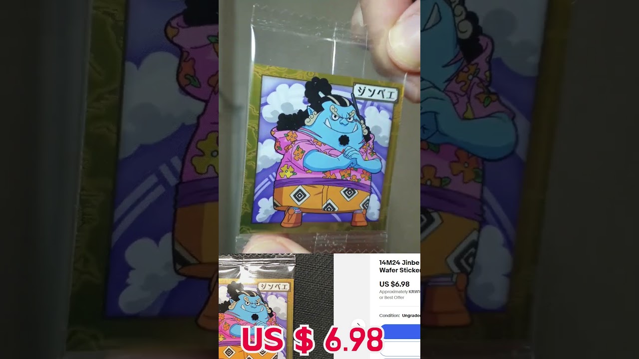 ジンベエJinbe (One piece)