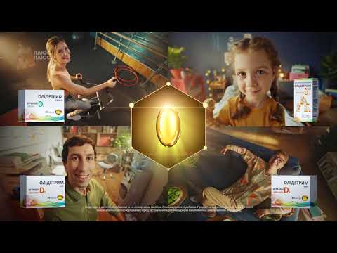 ПлюсПлюс реклама анонси 23 03 25 16 28 