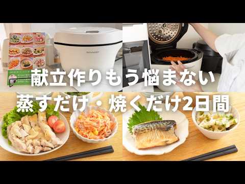 楽チンきちんとライフMiho - YouTube