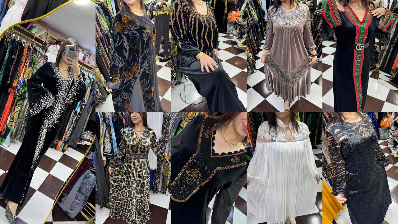 جولة عند بوتيك melak👍اخر تشكيلة في البدعية تع القطيفة✨مودة 2026