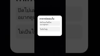 ตอบดวยๆๆ Damaskrose