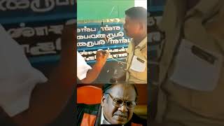 whistle Adichathu Oru Kuththama?🤦‍♂ #karur #tnelection #whistle #police #election