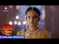 Jhansi Ki Rani | झांसी की रानी | Episode 24 | मणिकर्णिका ने हमलावरों के लिए विचारण की मांग की