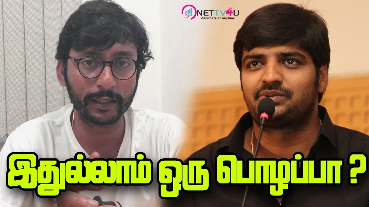 Comedy Actors Sathish And RJ Balaji Twitter Fight Scenes |டுவிட்டரில்  சண்டை போட்ட  காமெடி நடிகர்கள்