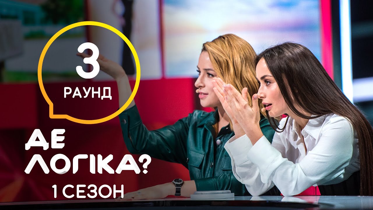 Злата авто мирус
