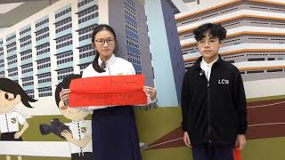 Publication Date: 2026-02-06 | Video Title: English Day  (12 Feb 2026)