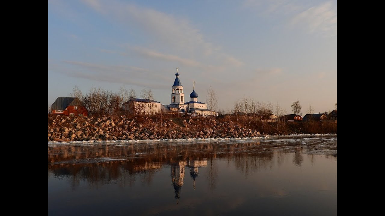Ледостав на волге
