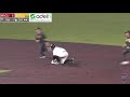 2023 Baseball World Series Highlights (Day 1)