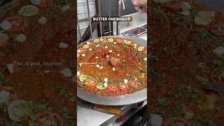 BUTTER PAV BHAJI😍| Indian Street Food