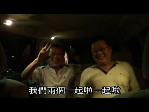 NG片段.mp4