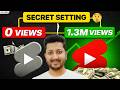0 Views Problem in YouTube Shorts? Fix Shorts Zero Views Problem + YouTube Settings for More Views