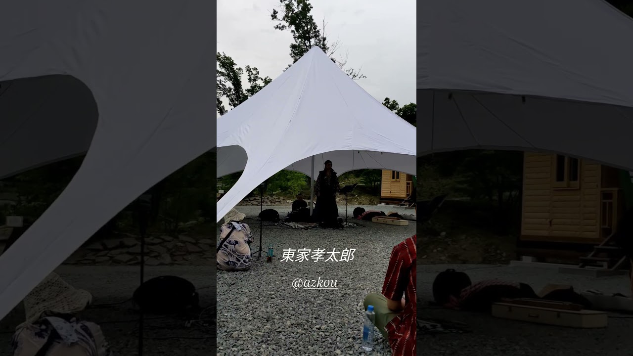 Kargyraa/東家孝太郎#overtonesinging