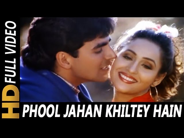 Phool Jahan Khiltey Hain | Kumar Sanu, Sadhana Sargam | Zakhmi Dil 1994 Songs| Akshay Kumar, Ashwini