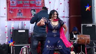 Sapna Sharma Haryanvi Hot New Dance Video January 2612024 Please Subscribe Karo 