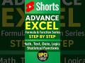 #excelformula #excelfunction ,#advancedexcel ,#exceltricks ,#excelhindi ,#formulafunctionseries.