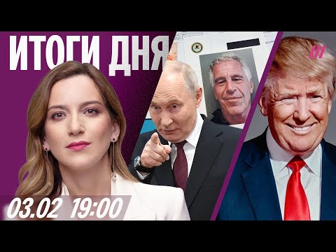 YouTube видео
