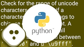Judge Python str include Chinese