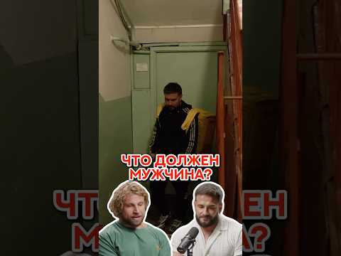 #бодибилдинг #спорт #тренер #тренеронлайн #отношения #упражнения #девушка