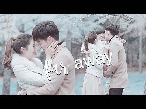 Pantawan x Papol 》 พรหมพิศวาส: far away