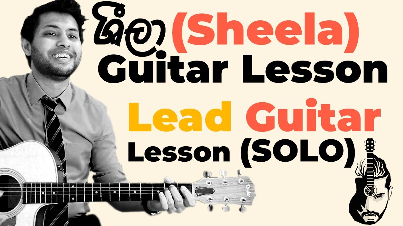 Sheela Lead Guitar Lesson Jaya Sri Intro+Solo Sinhala Guitar