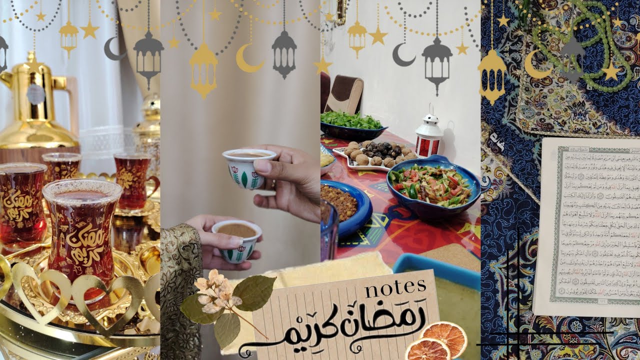 يوميات رمضانية 2.... 