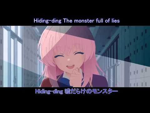 藍井エイル「MONSTER」ようこそ実力至上主義の教室へ4th season OP