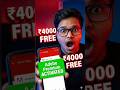 FREEEEE trick 🔥 Don't skip this 2026 latest trick 😱 #shorts #smartphone #airtel