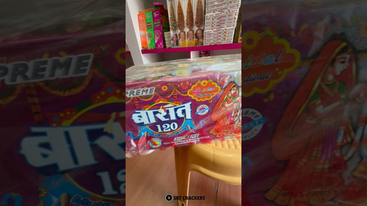 120 shots crackers|Cheap price crackers in Sivakasi|Sivakasi 