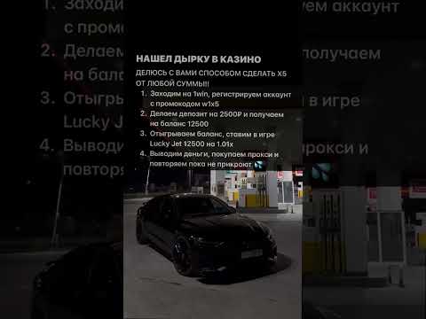 АКТУАЛЬНЫЙ ПРОМОКОД 1WIN