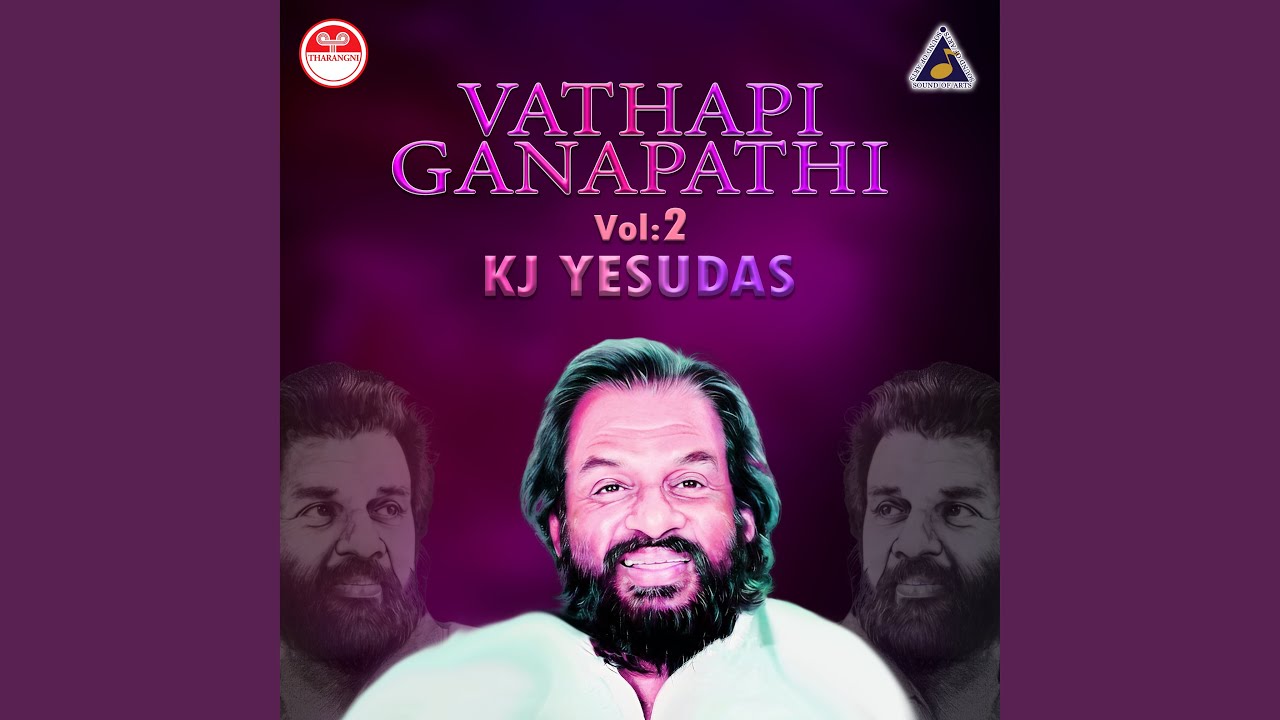 Vathapi Ganapathim Baje