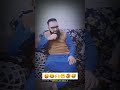 😂🤣😅😁 #funny #shorts #funnyshorts #youtubeshorts #viralvideo