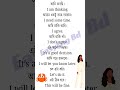I’m Confused Meaning in Bangla 😵 | Daily Spoken English Bangla #shorts