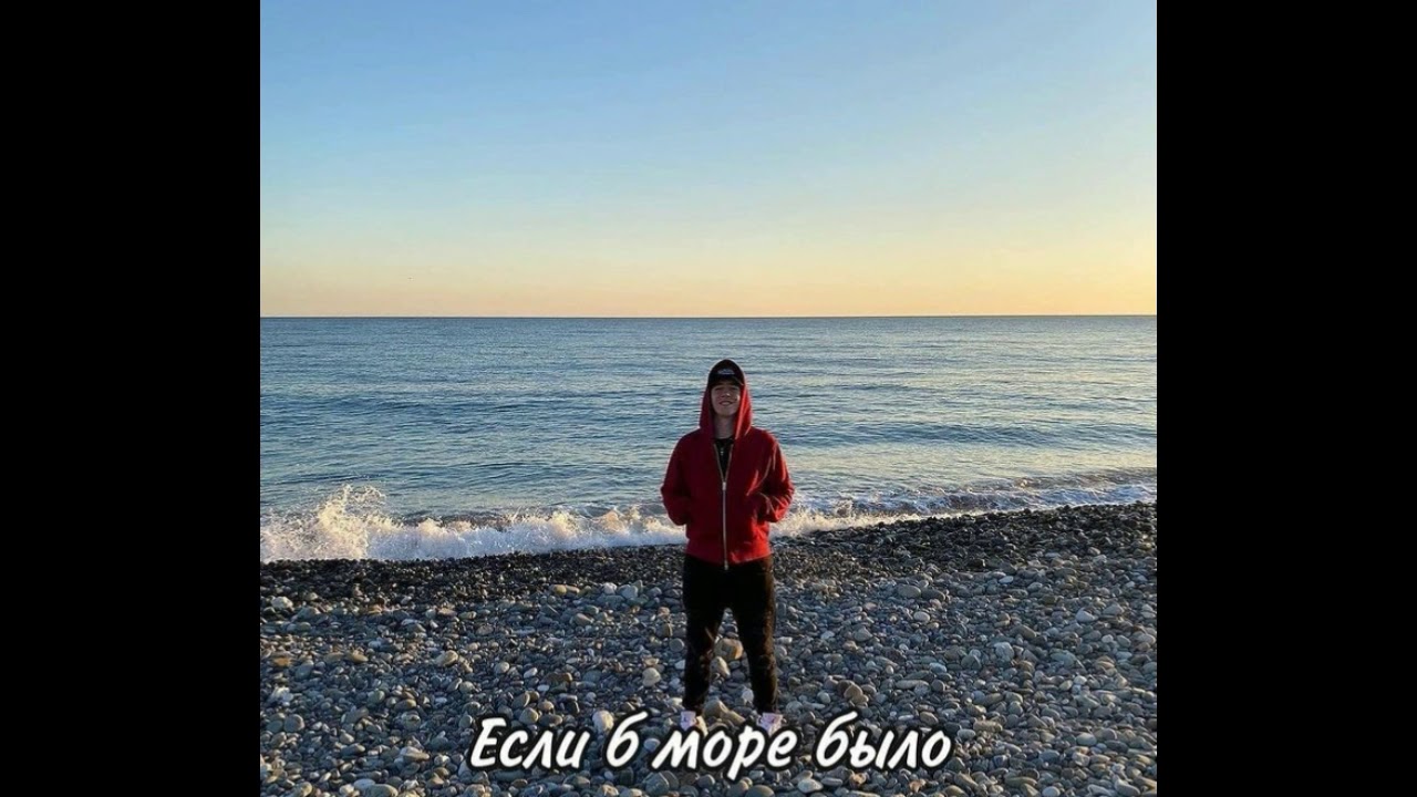 [FREE] MAYOT x SEEMEE x BUZHIDO ZHO type beat - Карри (prod. joselybeats)