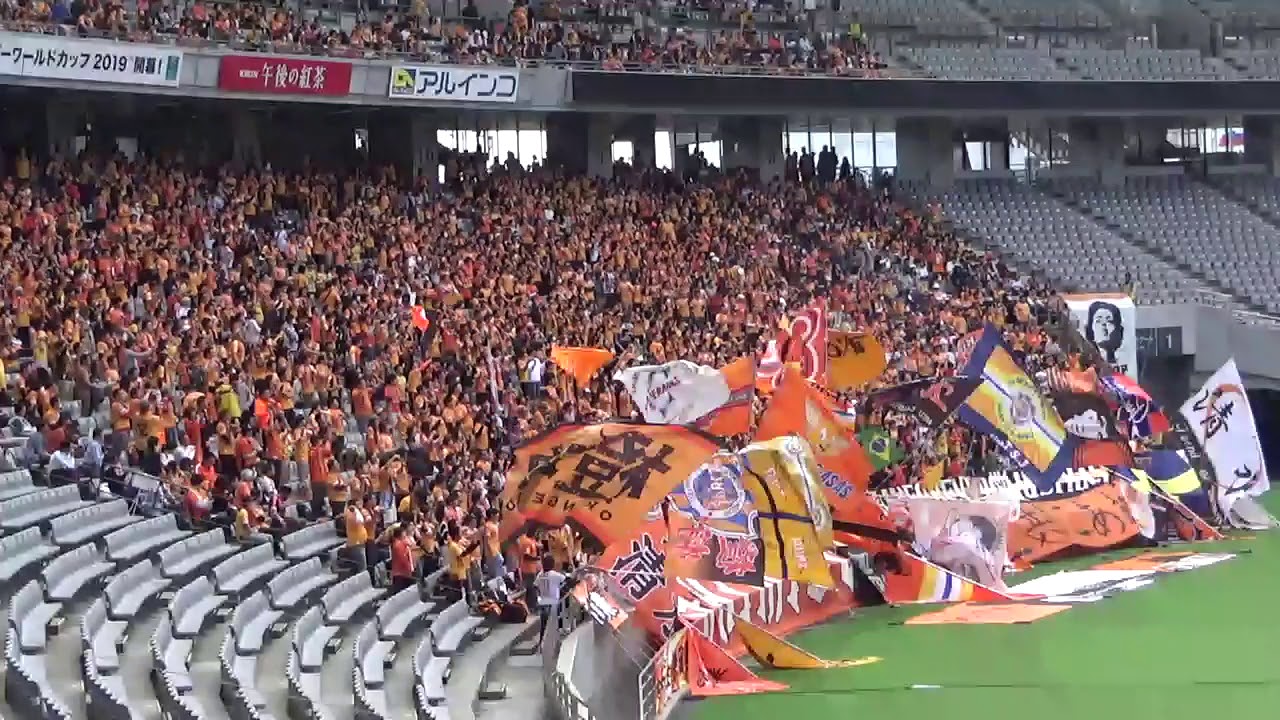 清水エスパルス チャント ガニャー J1第6節19 Youtube