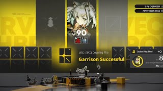 Arknights | AFK VEC-SP03 SOLO (Kal'tsit) | Covering Fire | Vector Breakthrough #1 screenshot 2