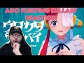 【Ado | ウタカタララバイ 】FLEETING LULLABY REACTION! 海外の反応 (ウタ FROM ONE PIECE FILM RED)