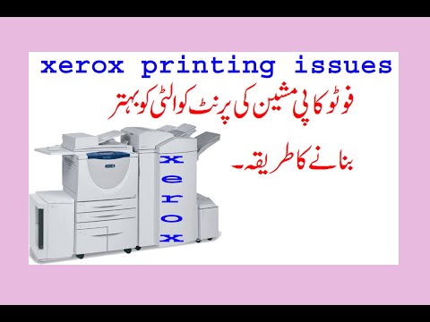 high quality printing xerox 5755 /laser light/developer level nvm values