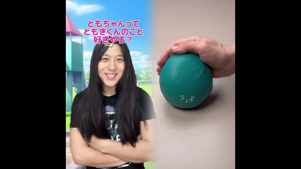 小学生あるある👦違いあるある🙅‍♂️🙅‍♀️ とかやってる！#あるある #おすすめ #面白い