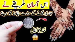 21 SMART Home Hacks & Zero Cost Useful Kitchen Tips /Kitchen Organization ideas #kitchentips #mehndi